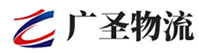 深圳到朔州物流公司